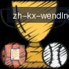问鼎娱乐 logo