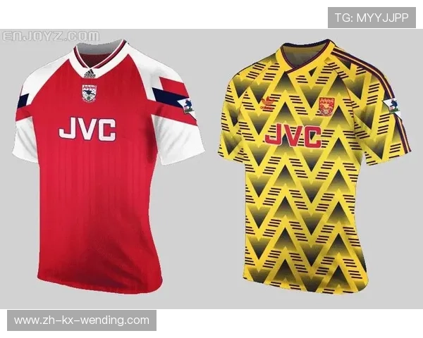 英超球队主场球衣设计赏析